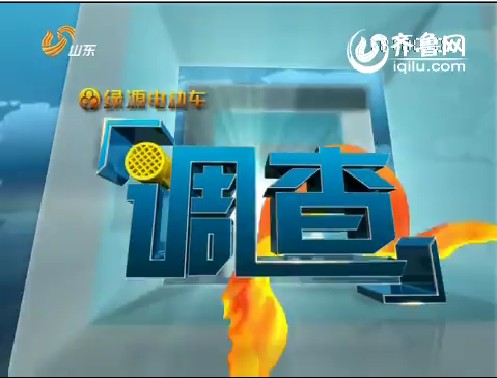 生与死的较量：身患癌症被判死刑 未来在何方？