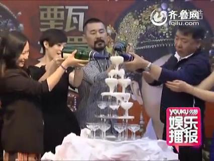 《甄嬛传》北京庆功 “槿汐”孙茜谢红娘孙俪
