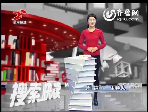搜索快读：《恋系列》