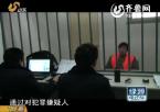 家庭作坊里造出的“神药” 到底是真是假？