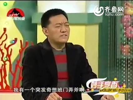 2012-04-16妙手烹香