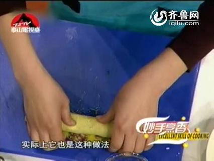 2012-04-21妙手烹香
