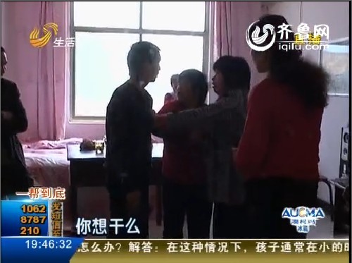 德州：夫妻闹矛盾两口干一仗 愤怒丈夫铁锤伺候