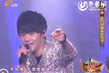李炜：与辣妹热力缠绵《你潇洒我漂亮》尽显“炜式”酷帅