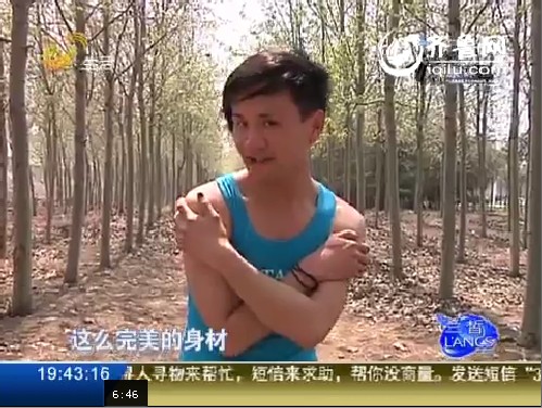 我赚外快他加班