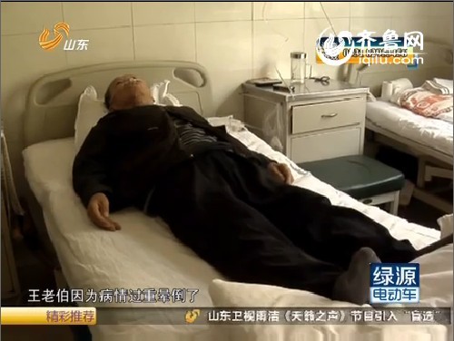 五一劳动节特别关注：别让职业病害了劳动者