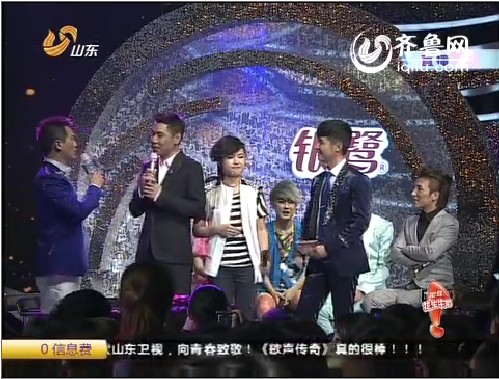 屠洪纲帮帮唱 与潘倩倩演绎《精忠报国》