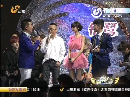 音乐给力 李春波与杨洋唱出别样《小芳》