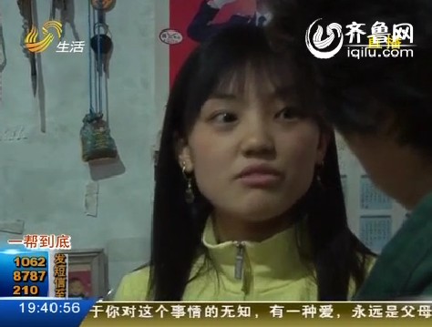 未婚妈妈遭弃 往后咋办？