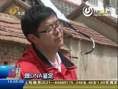 算账：姑娘恋爱三年 声称六次怀孕（三）