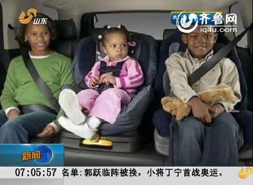 坐车同行孩子安全吗？儿童汽车安全座椅不容忽视