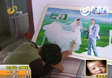 母亲节前儿子自杀 原因竟是赌钱？