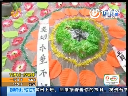 青州：二炮军官沈星 奋勇托起落水少年