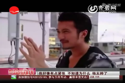 谢霆锋客串美国综艺节目 帅气逼人迷倒美国嫩模