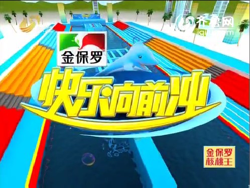 徐知会_徐知会 收入