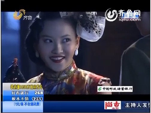 <em>女子</em>小队<em>柳如烟</em>_<em>女子</em>炸<em>部队柳如烟</em>,<em>柳如烟</em>图片