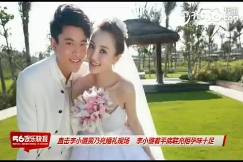 李小璐大尺度图片