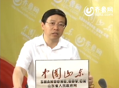 政地有声：专访济宁市委副书记市长梅永红
