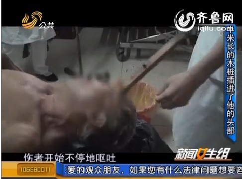 <em>新闻女生组</em>_<em>齐鲁网</em>视频中心_<em>齐鲁网</em>