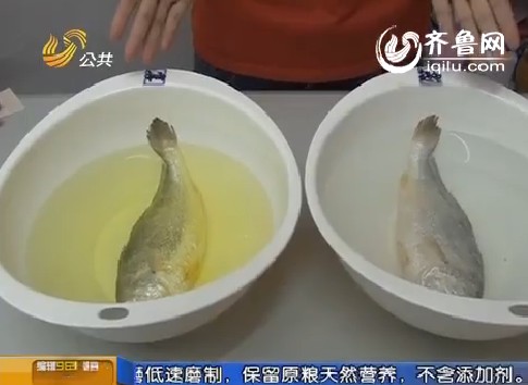 中秋美食系列之黄花鱼，您选对了吗？