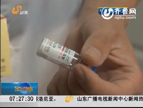 淄博：克林霉素易引起不良反应 不足月婴儿禁用
