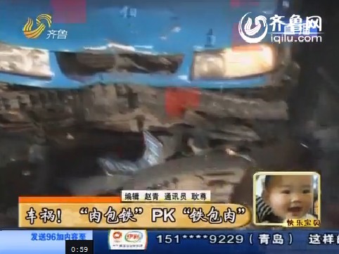 校花求包养图片