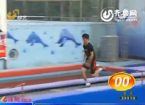 快乐向前冲周瑞qq号_快乐向前冲周瑞老婆