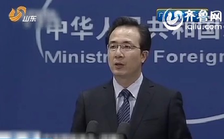 外交部：中方对越南渔船采取的行动必要和正当  
