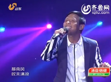 宋小宝搞笑演绎歌曲《夜来香》_歌声传奇_山