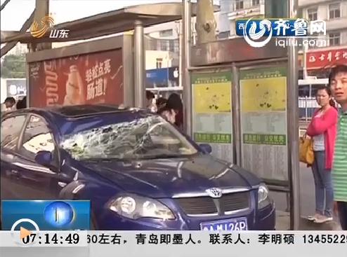 济南：飞来木板砸了车  掉落源头成了迷