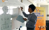 东营：资金支持 助力大学生创业圆梦
