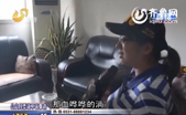 济南：男子身带铁钳 暴力夜抢独行女