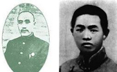 山东往事：张苇村被杀案