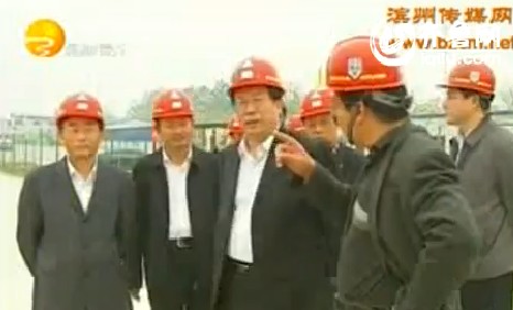 胡炳山到鲁北监狱工地调研项目建设情况