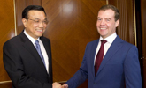 李克强与梅德韦杰夫共同主持中俄总理第十八次定期会晤