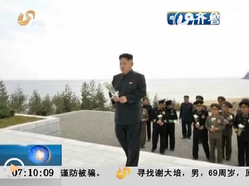 朝鲜证实海军官兵执行战斗任务时身亡