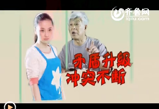 电影_齐鲁网娱乐频道_随心所娱,乐在其中