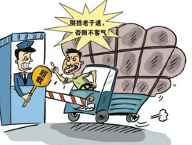 潍坊：面包车变脸客车 核载9人坐了25人