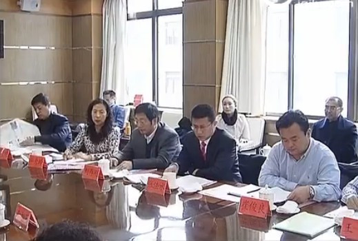 民建山东省委非公经济发展圆桌会议