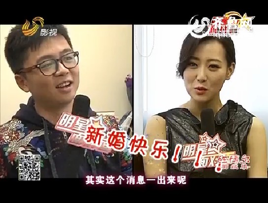 2018年明星面对面_明星面对面:-心如平镜 JOJO璇的BLOG