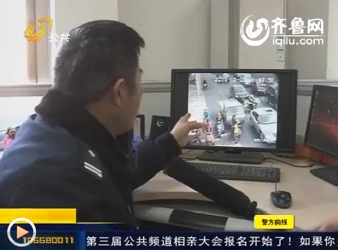 淄博：三轮车遇查疯狂逃 拒检撞伤两民警