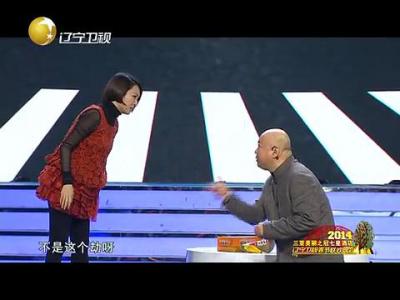 《一路平安》郭冬临 范雷 黄杨 赵妮娜