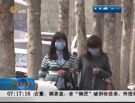 济南：花粉飞絮致过敏 哮喘患者要警惕