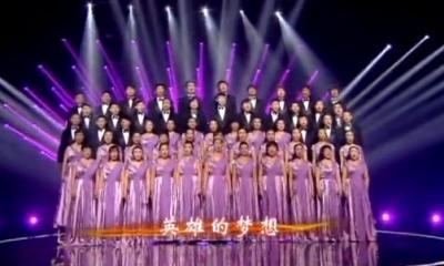 中国梦主题创作歌曲——《中国之梦》