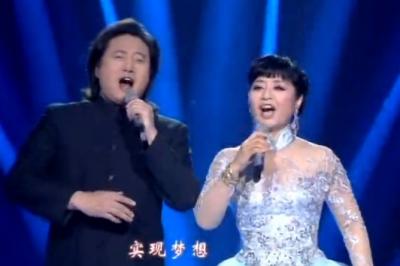 中国梦主题创作歌曲——《共筑中国梦》