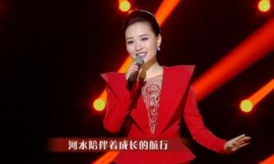 中国梦主题创作歌曲——《好儿好女好江山》