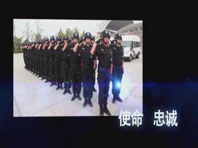 潍坊市潍城公安苦练精兵 为平安保驾护航