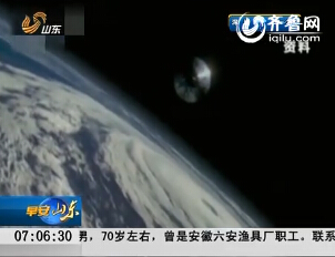 西昌：嫦娥五号飞行试验器运抵发射场
