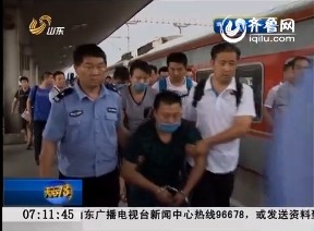 淄博沂源：多地抓捕 60多名嫌疑人落网