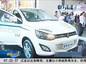 济南：低速电动车国家政策有望尽快出台